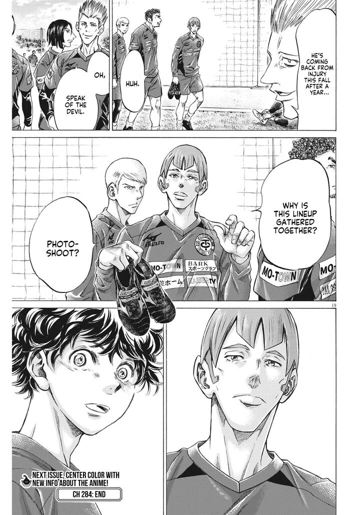 Ao Ashi, Chapter 284 image 19